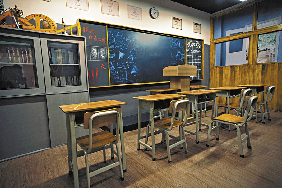 ● 「愛次元空間」十二宮殿互動街區裏的場景裝置。