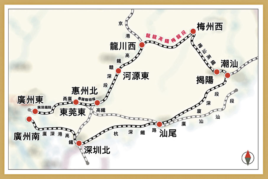 ●「環線高鐵」線路（廣州南到廣州東）。