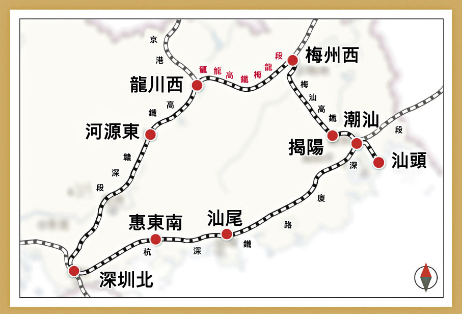 ●「環線高鐵」線路（汕頭到汕頭）。