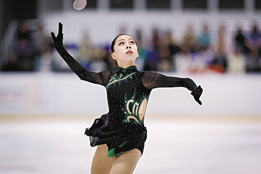 ●王一涵在比賽中。ISU Figure Skating Fb圖片