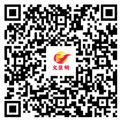 商場布置融入互動體驗元素 璀璨花燈、月兔裝置中秋打卡添樂趣