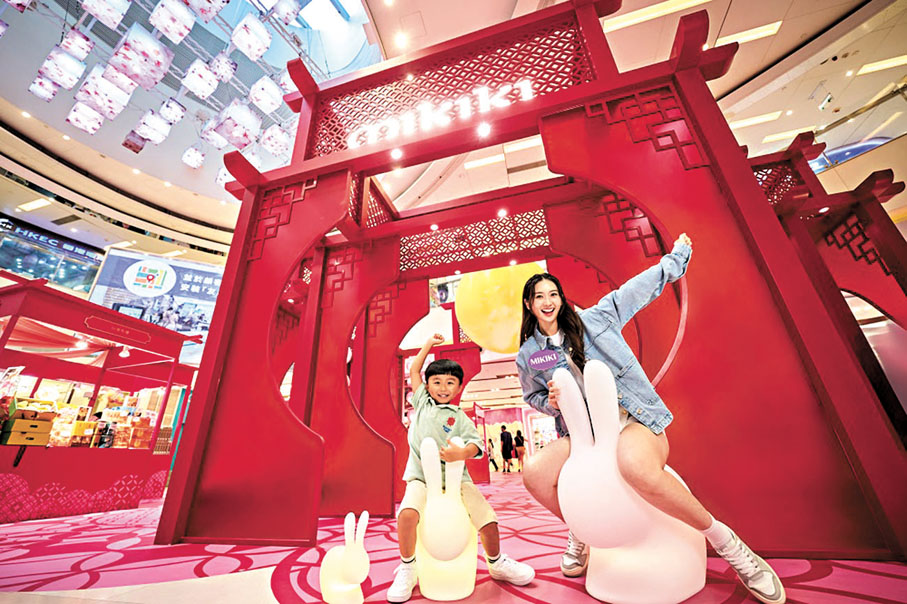 ●秋月庭院