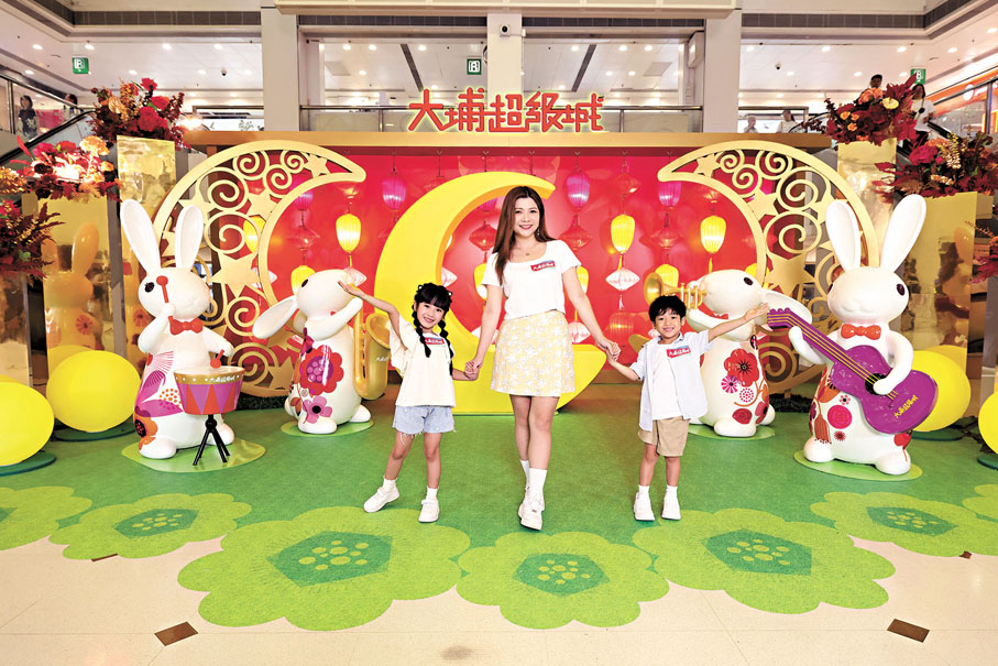 ●「中秋樂悠揚」主題布置