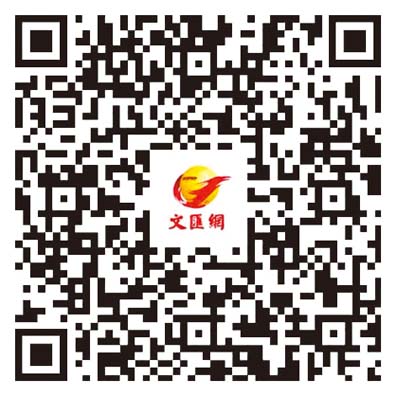 香港舞火龍太震撼了！中秋的光影傳奇