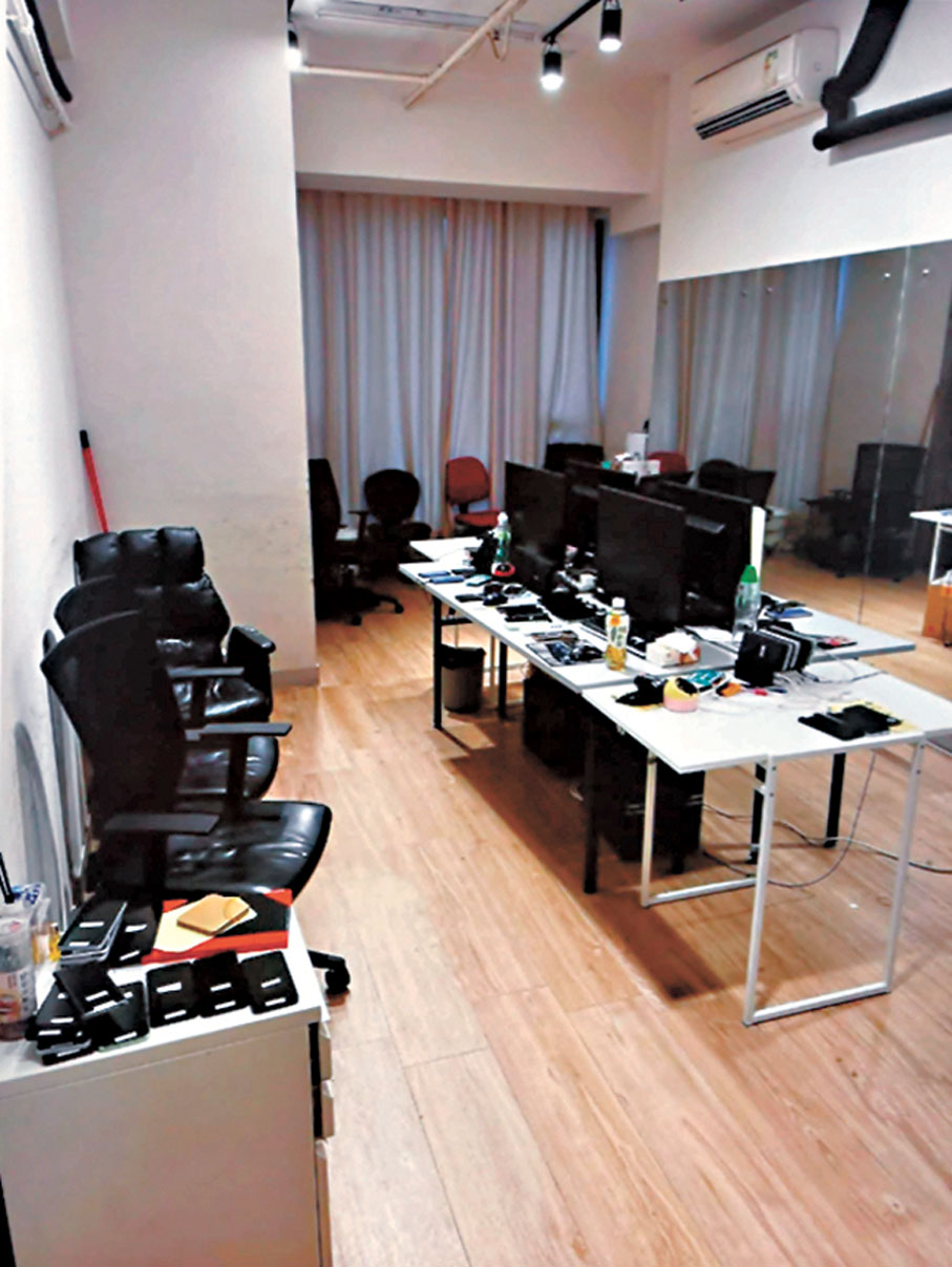 ●「24小時營運中心」位於荃灣一工商業大廈單位。