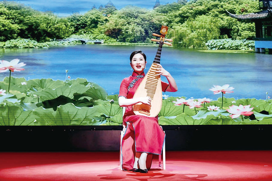 ●評彈《江南好風光》