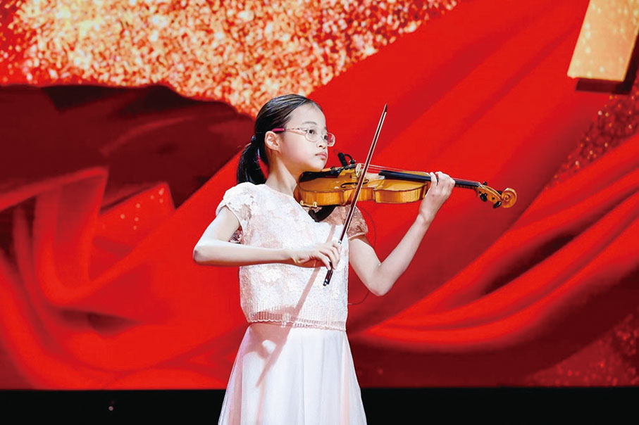 ●小提琴獨奏《夏康舞曲》。