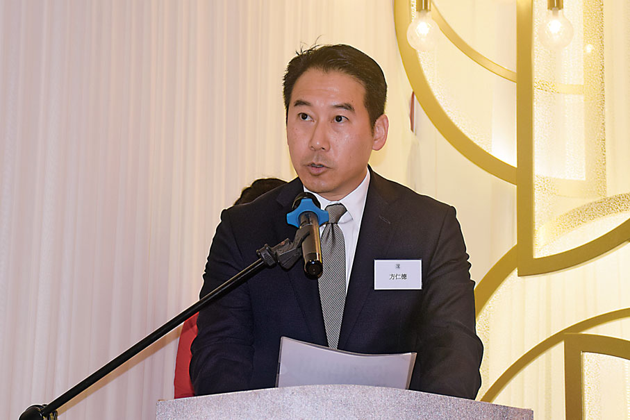 ●方仁德致辭。