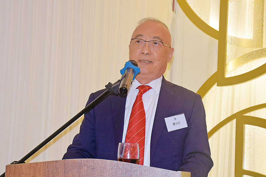 ●曹元石致祝酒辭。