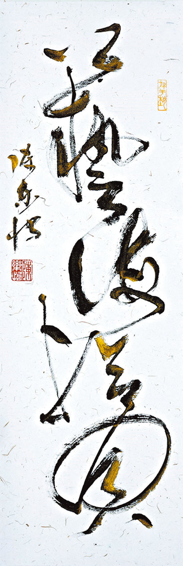 ●陳樂怡作品《藝海拾貝》