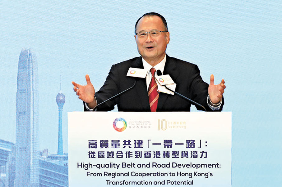 ●蔡冠深表示，香港在「一帶一路」中可以扮演聯繫者、投資者和營運者，發揮CIO功能。