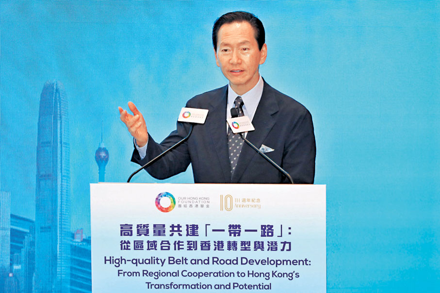 ●陳智思認為，內地國企及民企積極到東南亞發展，亦為香港帶來新機遇。