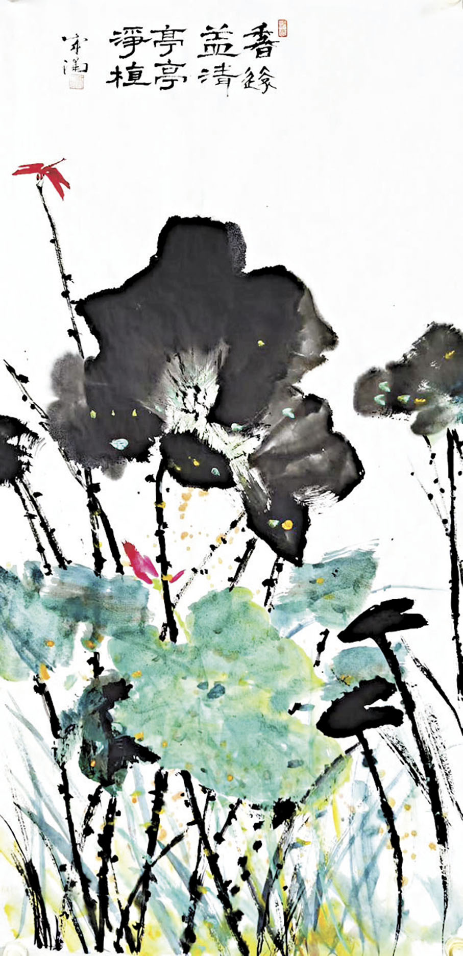 ●張成浦作品《香遠益清 亭亭淨植》。 作者供圖