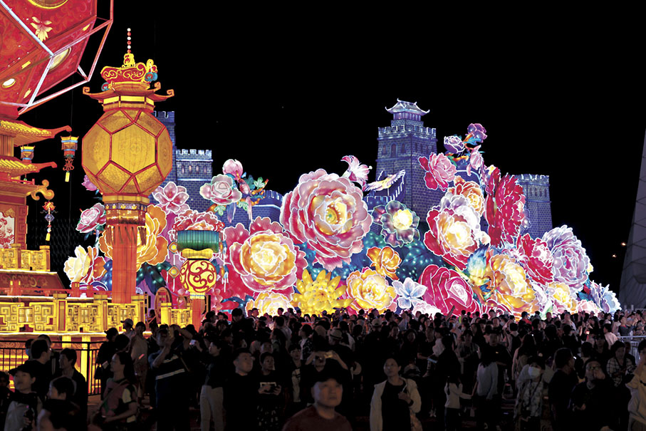 ●9月14日，「京彩燈會」——2024年北京中秋國慶彩燈遊園會在北京園博園正式開放。 中新社