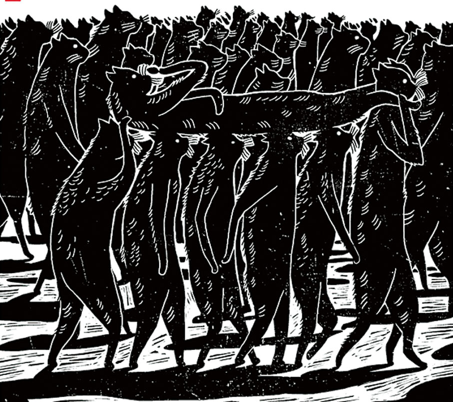 ●老舍《貓城記》封面圖。 網上圖片