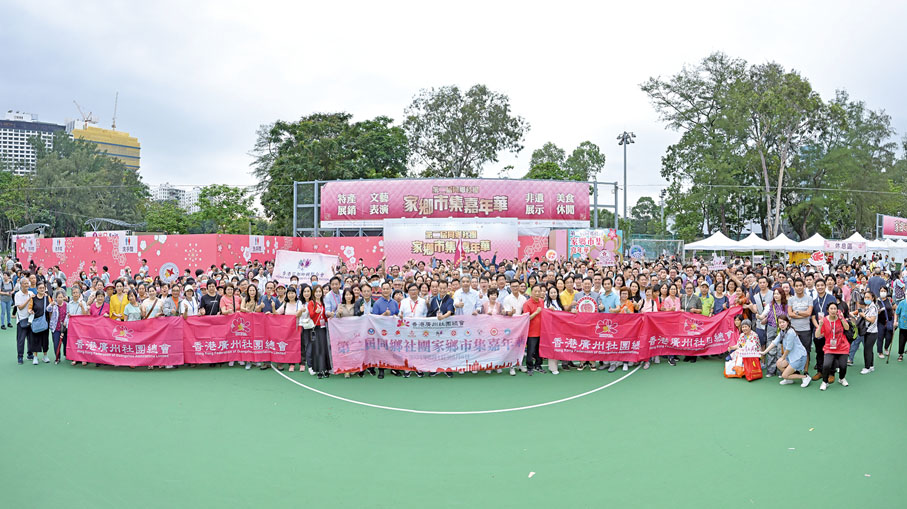 ●2024年，張廣軍出心出力支持第二屆「同鄉社團家鄉市集嘉年華」。