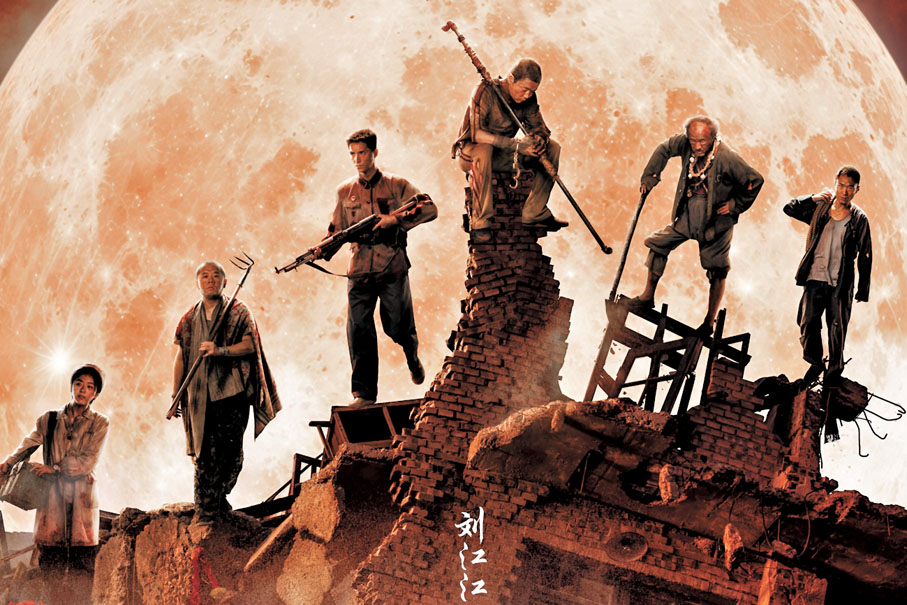 ●《出入平安》