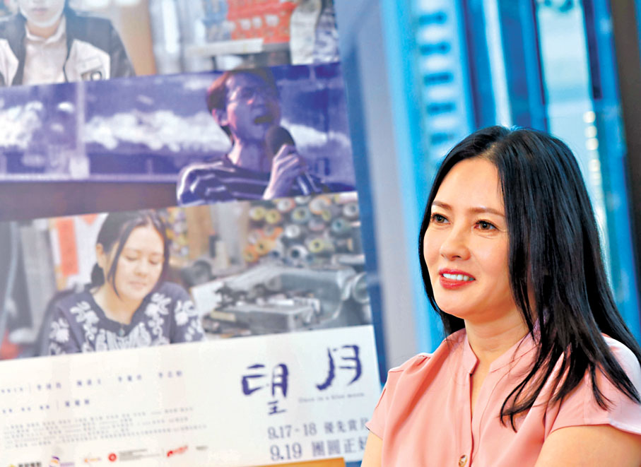 ●李麗珍分享拍攝《望月》的難題。