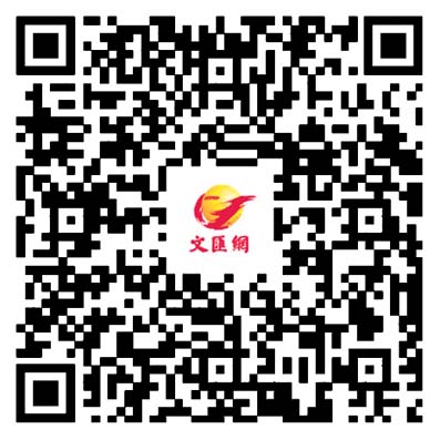 首訪香港！「蛟龍號」首個國際航次返航