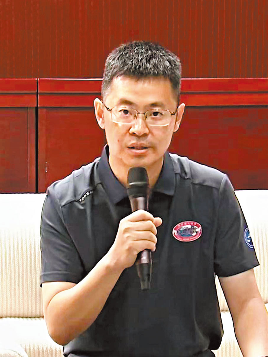 國家深海基地管理中心副主任許學偉