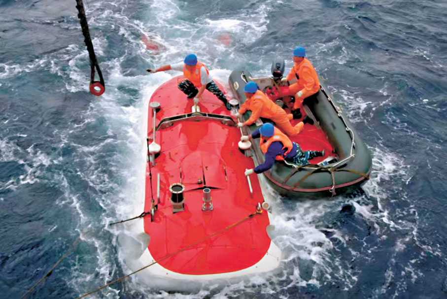 ●工作人員在作業。