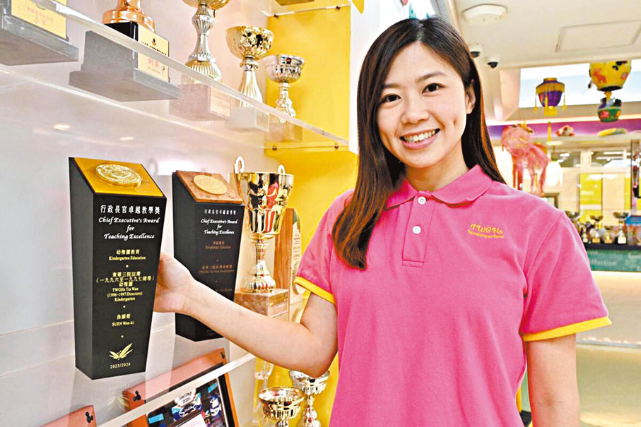 ●孫韻姬認為教師應以身作則，培養小朋友優良品格。