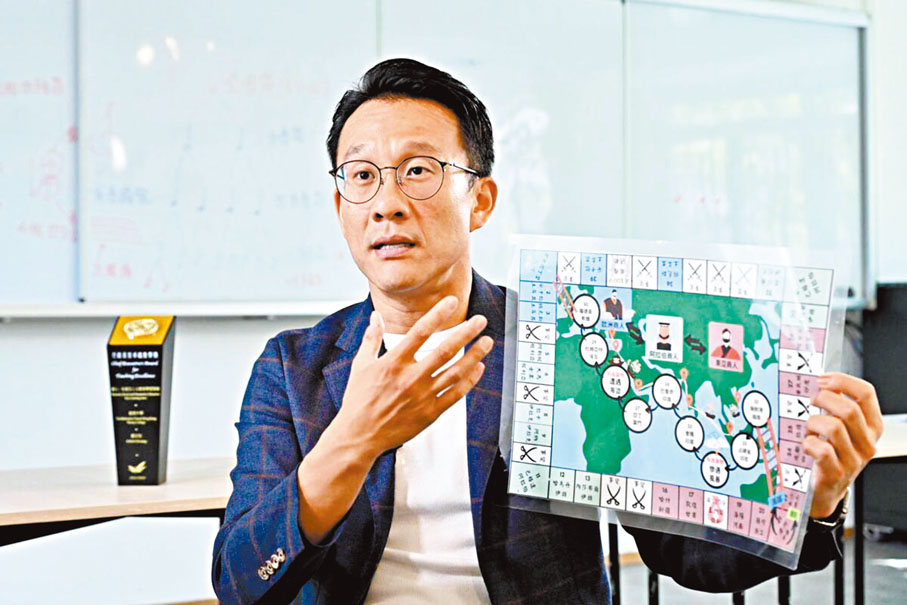 ●關志恒期望學生透過歷史領悟前人智慧。