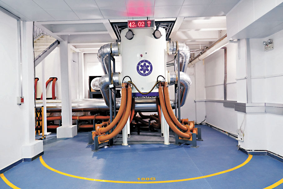 ●中國穩態強磁場創造水冷磁體新世界紀錄。 中新社