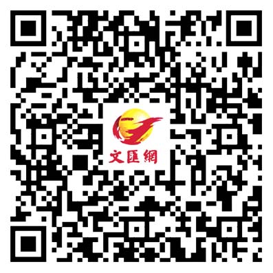 騎行安全要留神　踩得安心又開心