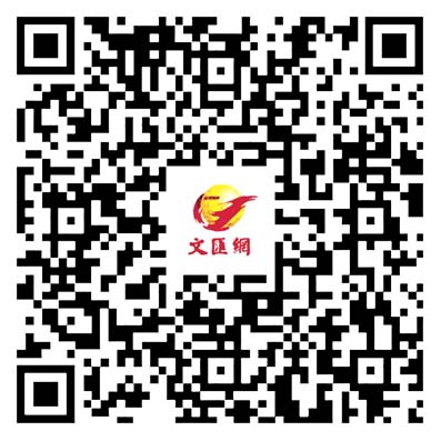 民建聯調查指僅12.5%人認為南區巴士及小巴班次可滿足需求　促請建香港仔隧道轉乘站