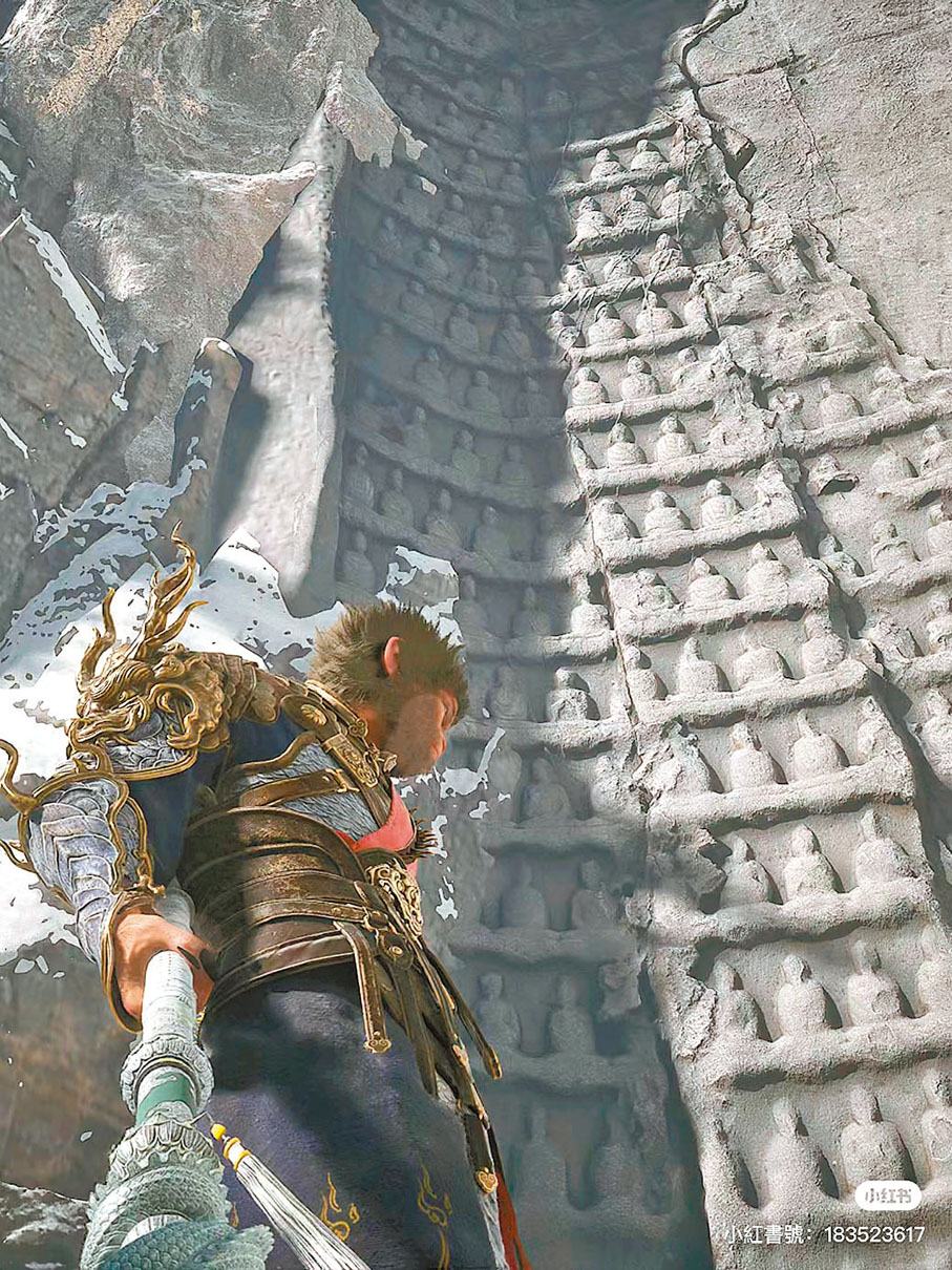 ●《黑神話：悟空》呈現了大量高度還原的中國古建築，圖中原型為山西大同雲岡石窟。 網上圖片