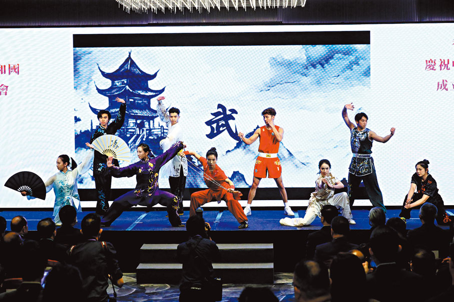 ●多位榮獲世界武術比賽金牌的現役精英運動員表演。香港文匯報記者北山彥  攝