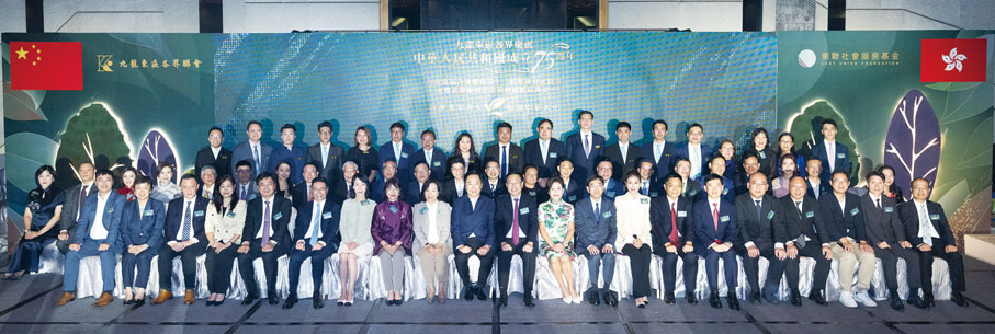 主禮嘉賓大合照