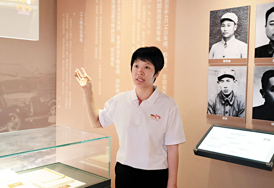 ●王路平表示，香港「八辦」在採購和運送抗戰物資、輸送愛國青年等方面作出了突出貢獻。 李陽波 攝