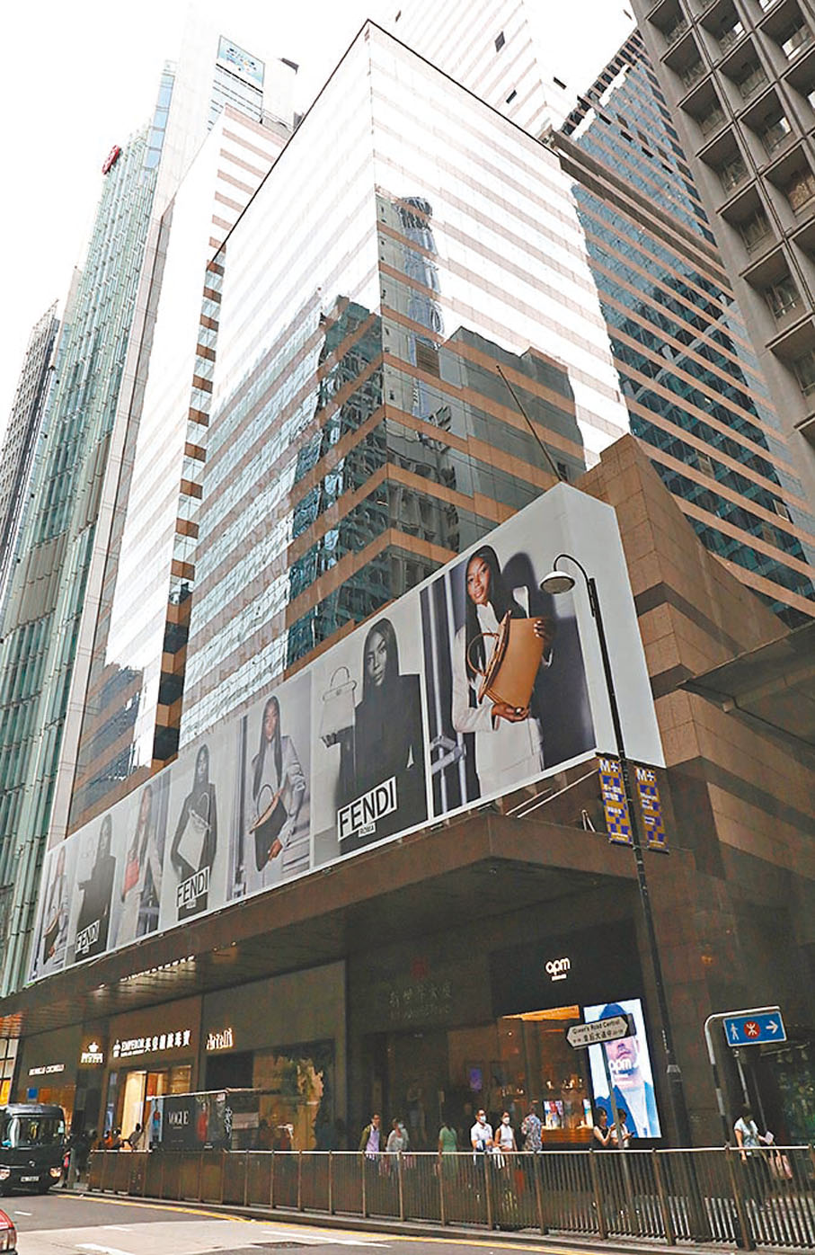 ●中環皇后大道中18號現時為新世界大廈。資料圖片