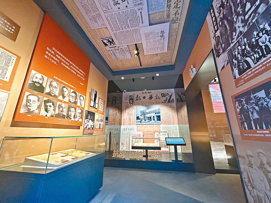 ●「千秋七賢莊——八路軍駐陝辦事處史實展」展覽現場。 李陽波  攝