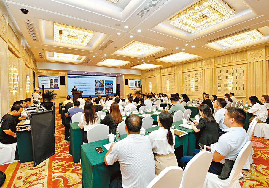 ●營商環境推介會現場。   香港文匯報湖南專真