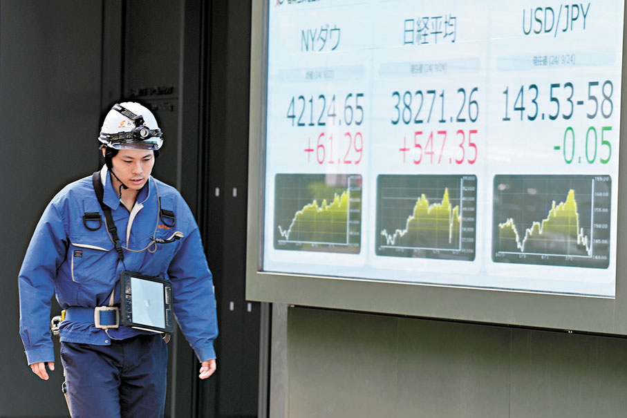 ●日本經濟成各候選人焦點之一。 美聯社