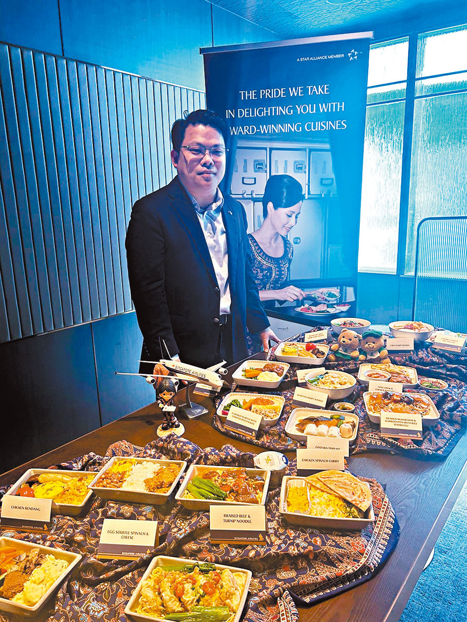 新航今年客量或勝去年- 香港文匯報