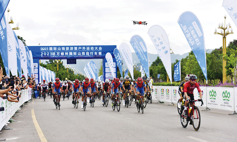 ●2023中國山地自行車聯賽（興義站）盛況。