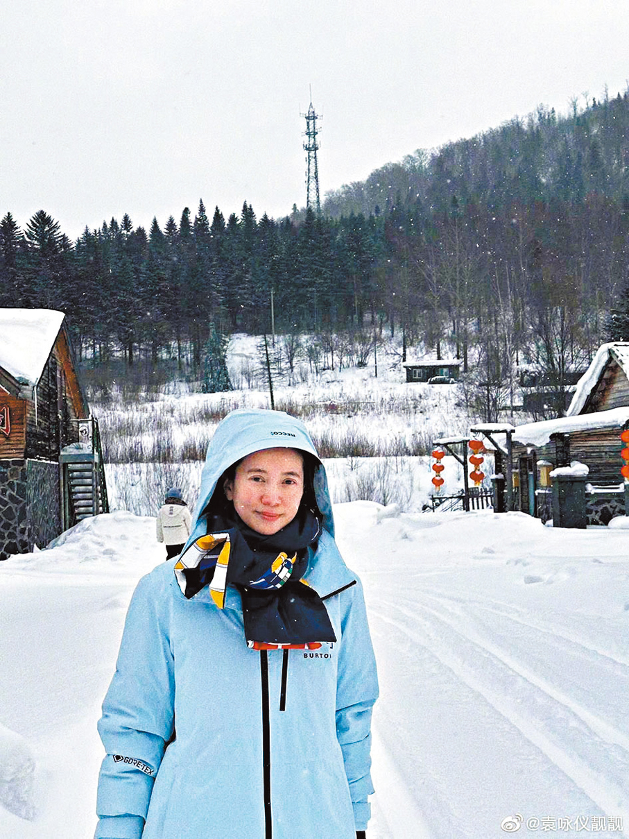 ●袁詠儀曾到我國東北體驗雪鄉風情。