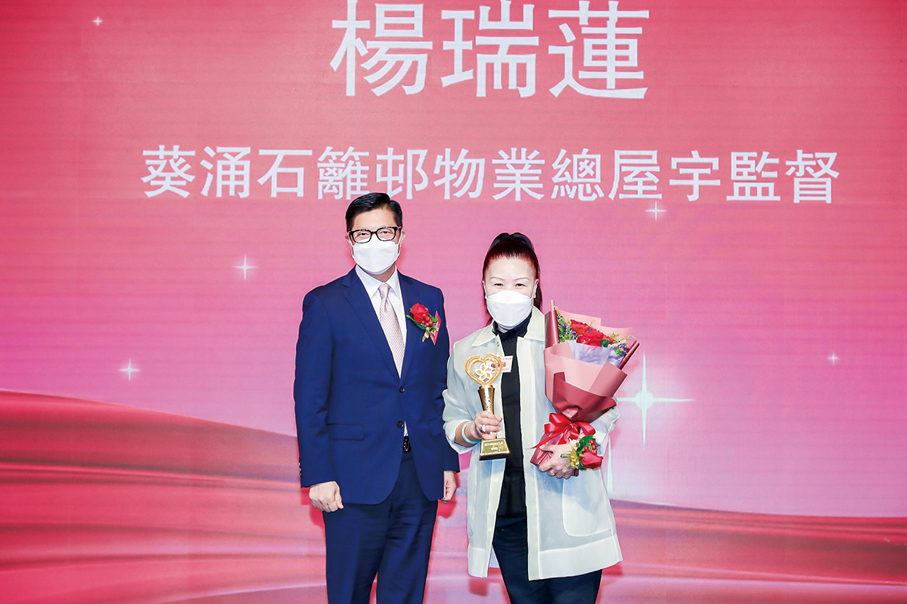 ●楊瑞蓮在2022年獲評選為「感動香江人物」。