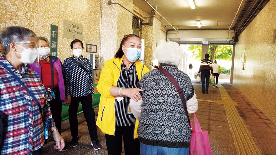 ●楊瑞蓮經常關心區內長者需要，希望讓長者知道他們也有人關心，並不孤單。