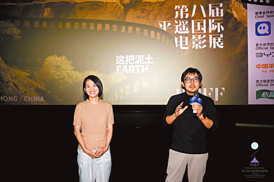 ●郭旭鋒(右)在首映後與觀眾交流。