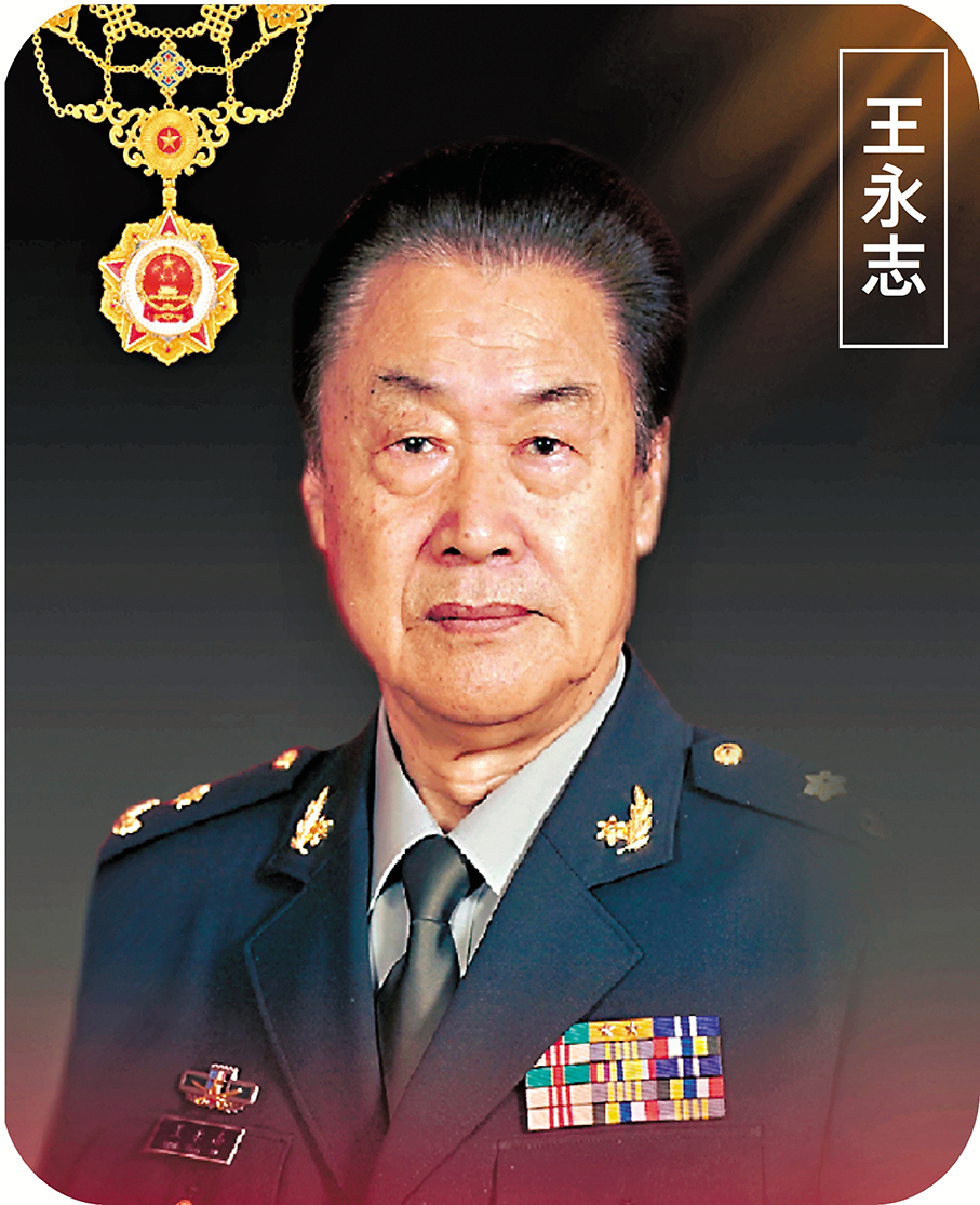 原總裝備部「921工程」總設計師，中國工程院院士，參與或主持中國多型號導彈研製、火箭研發、送中國人進入太空並籌建空間站。