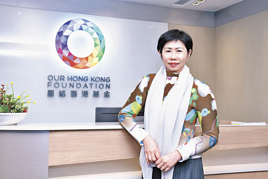 ●李正儀接受香港文匯報訪問時表示，基金將不斷拓展國內、國外的合作聯繫網絡，為工商界搭建更多聯通交流平台。 受訪者供圖