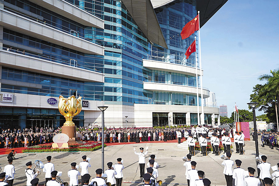 ●金紫荊廣場升旗儀式。 香港文匯報記者曾興偉  攝