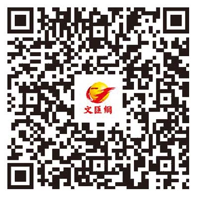 祝福祖國！十餘萬民眾天安門廣場看升旗