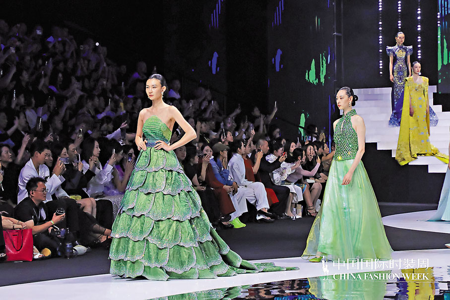 ●尚仄以融入當代生活方式的宋韻之美演繹閉幕大秀。