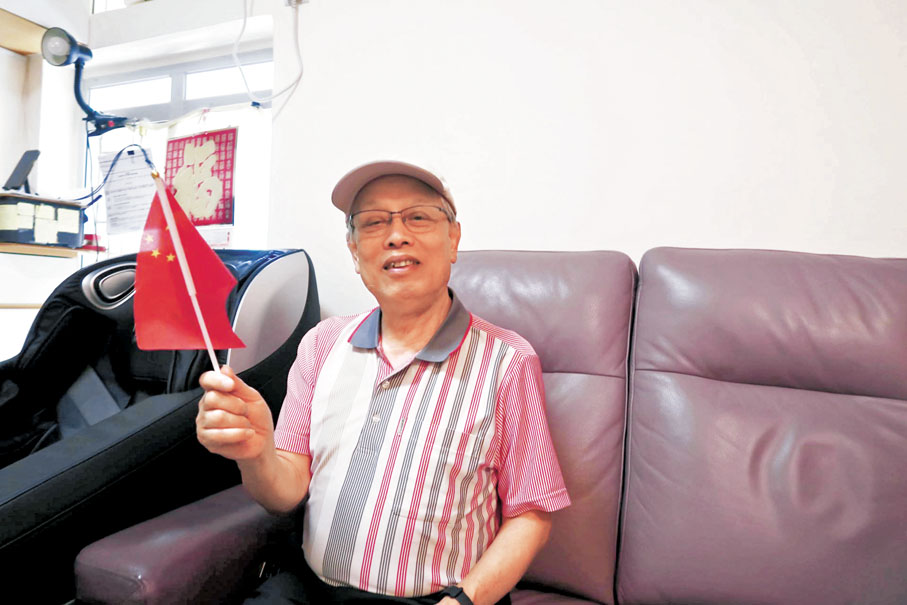 ●顏先生親歷香港和國家的發展和變化。陳藝  攝